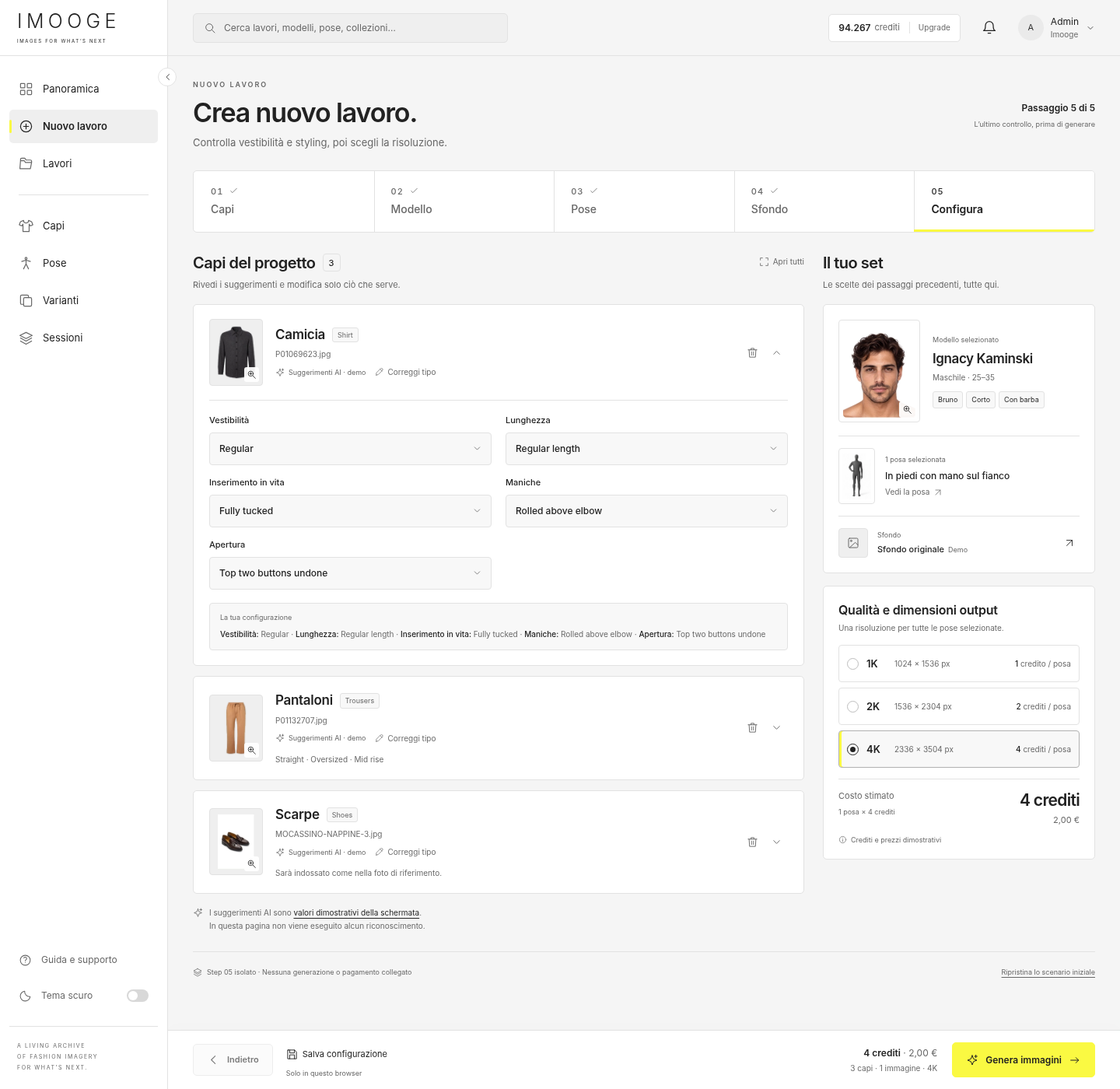 Dashboard IMOOGE: configurazione dello styling, del modello, della posa e della qualità delle immagini